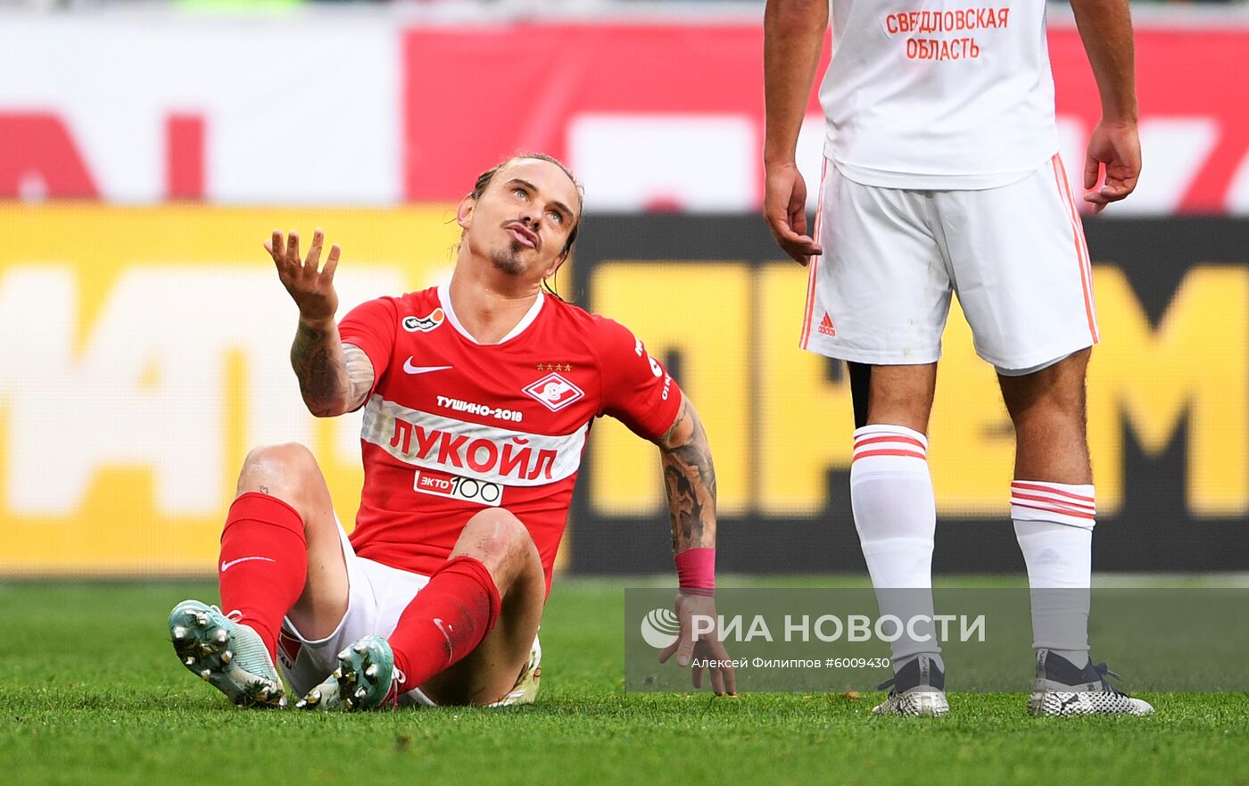 Футбол. РПЛ. Матч "Спартак" - "Урал"