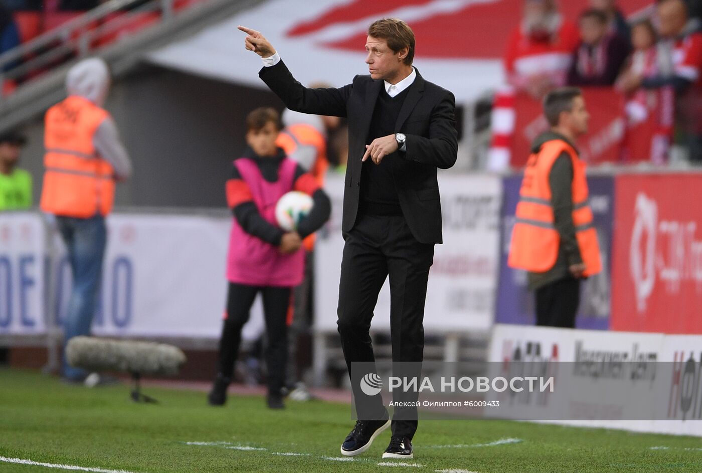 Футбол. РПЛ. Матч "Спартак" - "Урал"