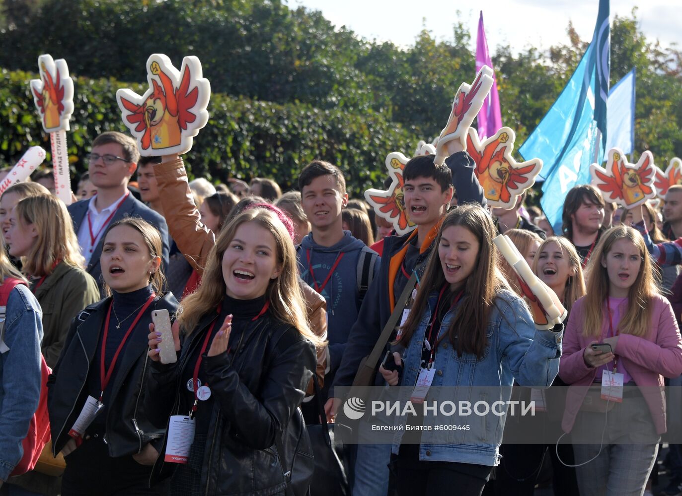 Парад московского студенчества