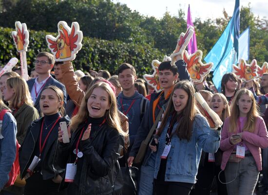 Парад московского студенчества