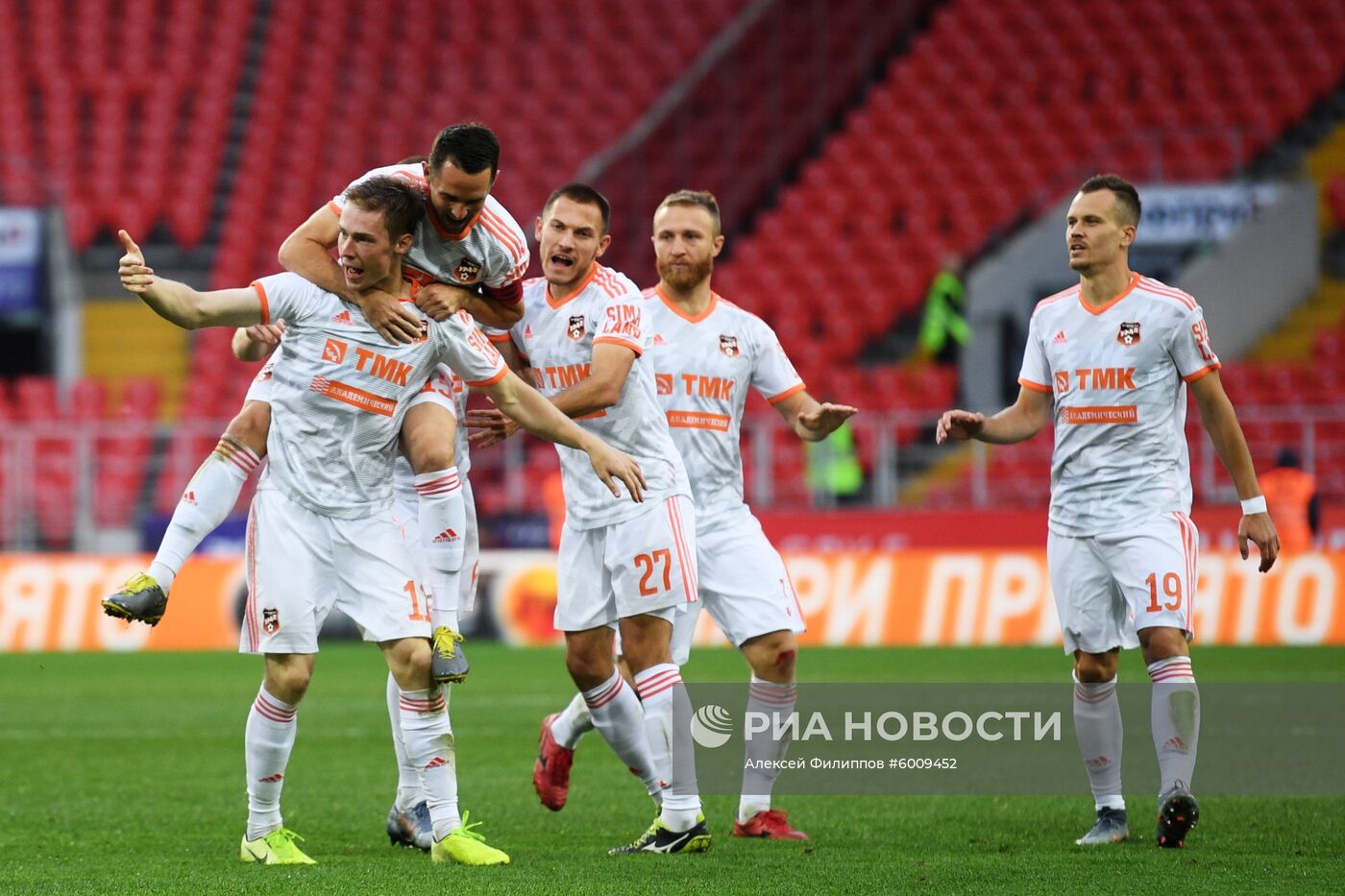 Футбол. РПЛ. Матч "Спартак" - "Урал"