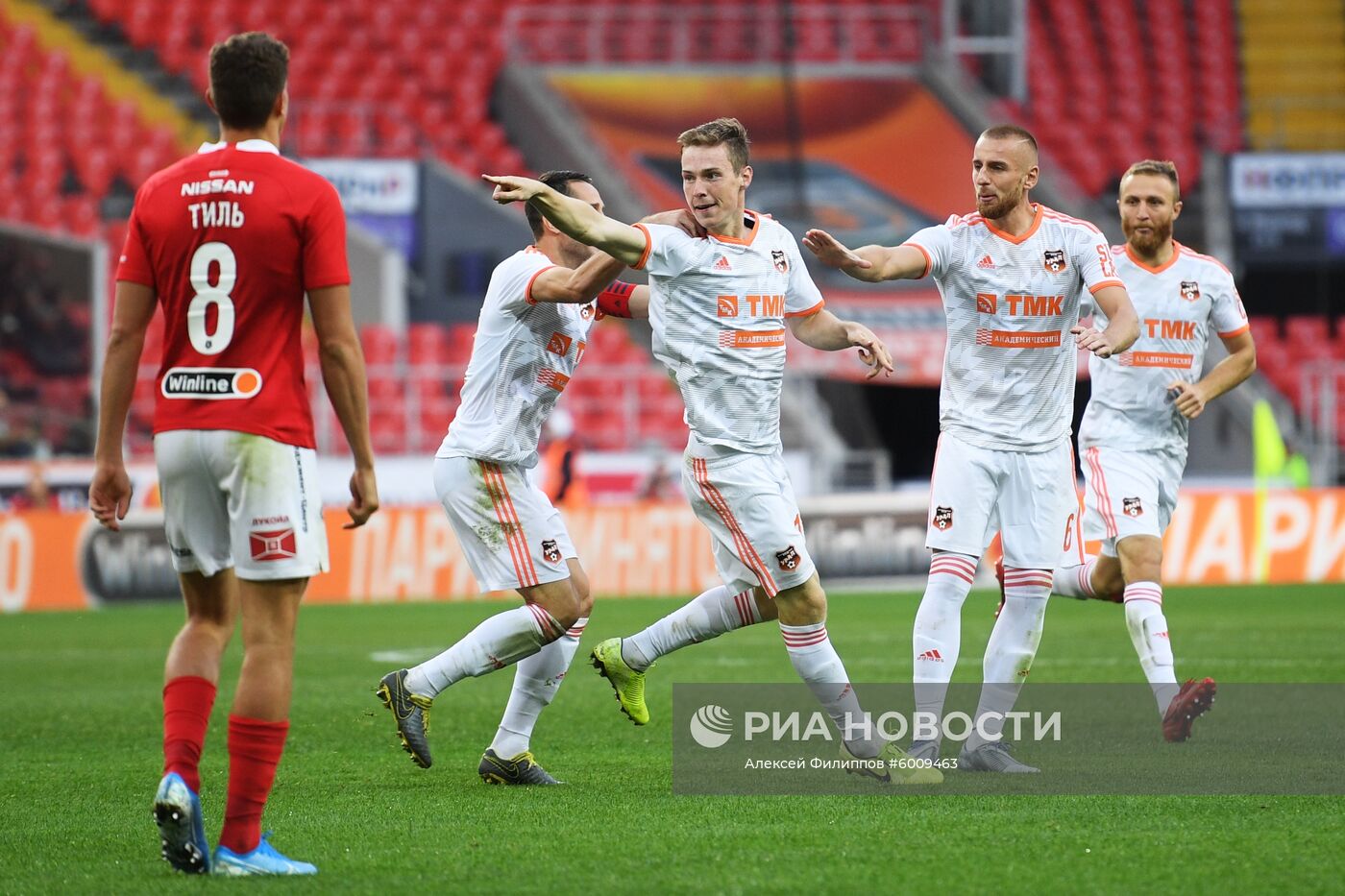 Футбол. РПЛ. Матч "Спартак" - "Урал"