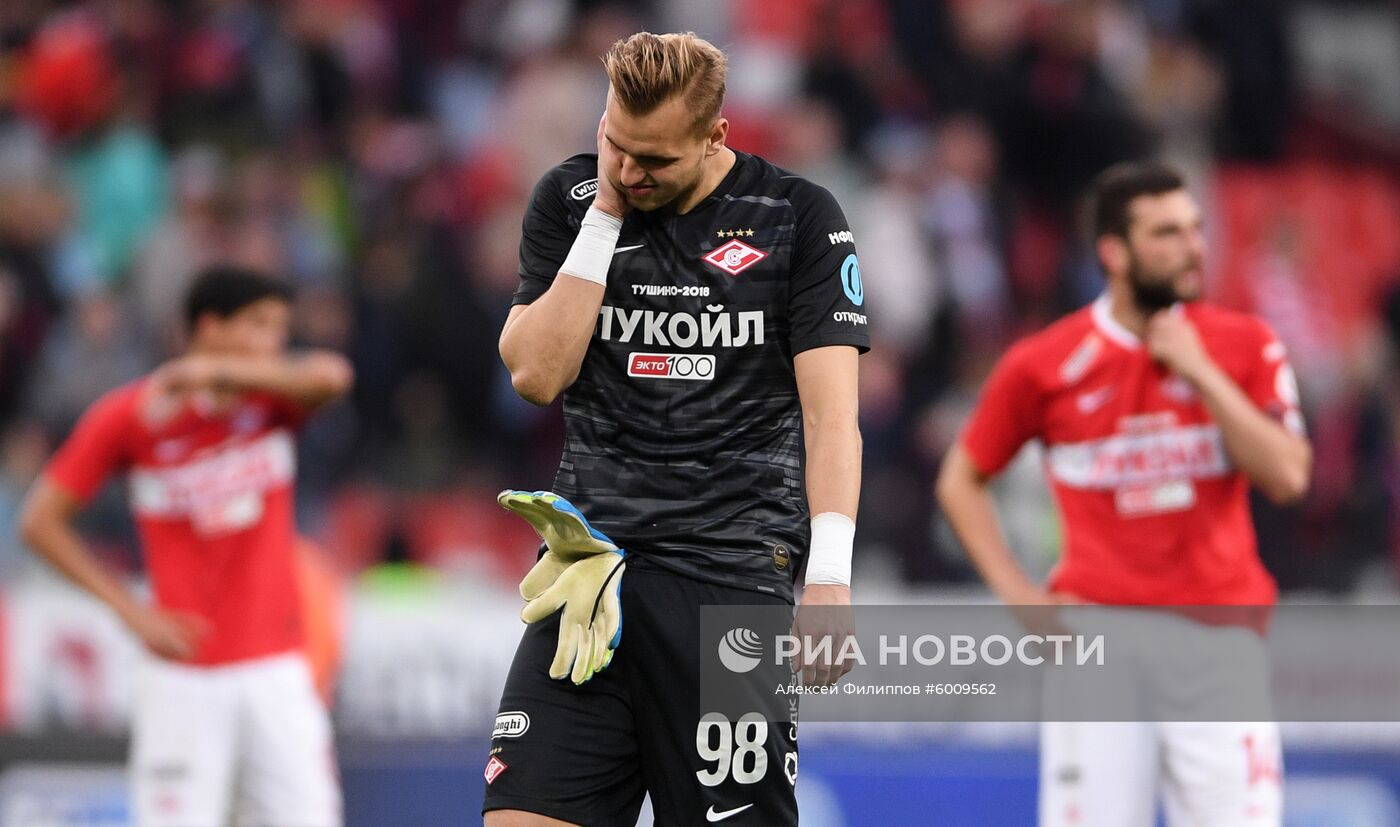 Футбол. РПЛ. Матч "Спартак" - "Урал"