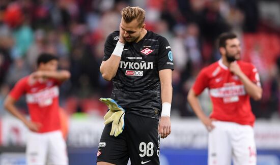 Футбол. РПЛ. Матч "Спартак" - "Урал"