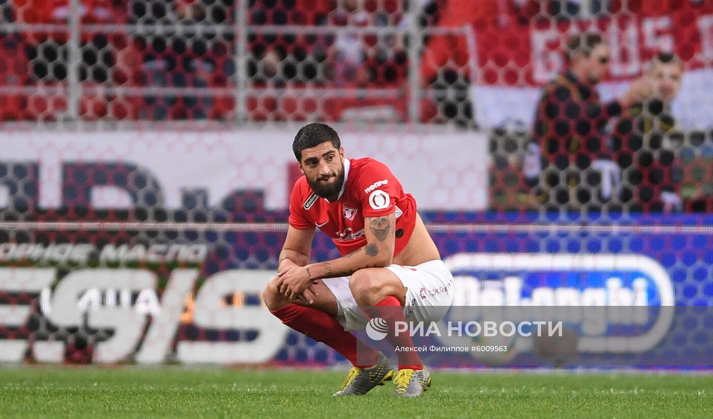 Футбол. РПЛ. Матч "Спартак" - "Урал"