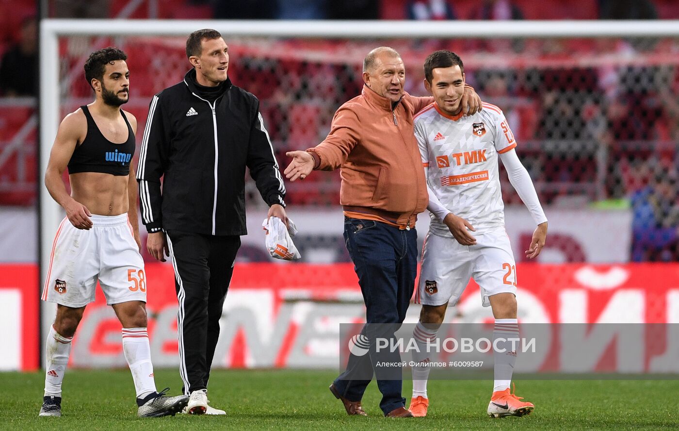 Футбол. РПЛ. Матч "Спартак" - "Урал"