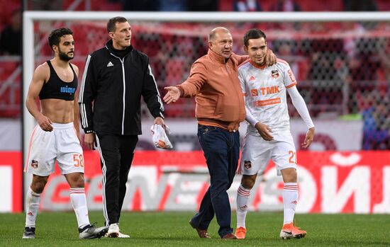 Футбол. РПЛ. Матч "Спартак" - "Урал"