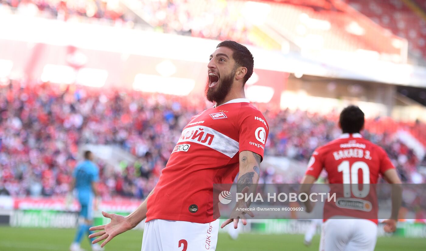 Футбол. РПЛ. Матч "Спартак" - "Урал"