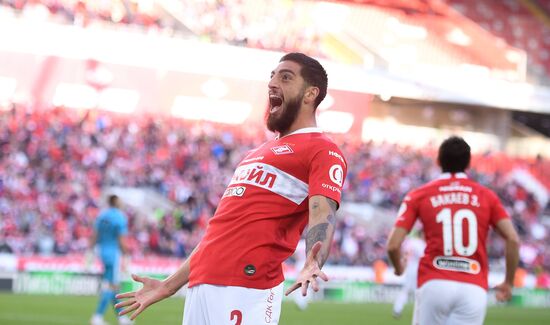 Футбол. РПЛ. Матч "Спартак" - "Урал"