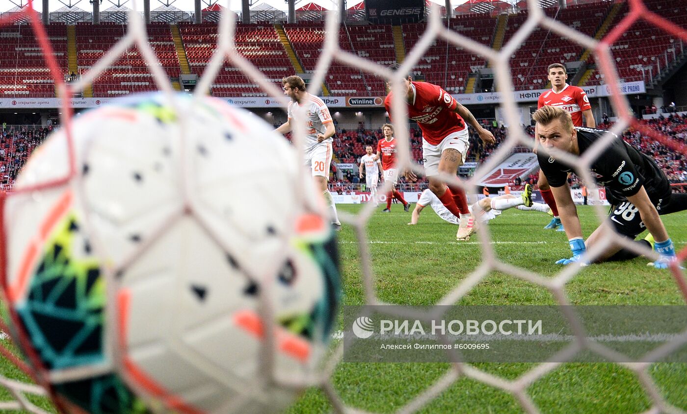 Футбол. РПЛ. Матч "Спартак" - "Урал"