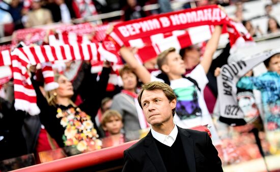 Футбол. РПЛ. Матч "Спартак" - "Урал"