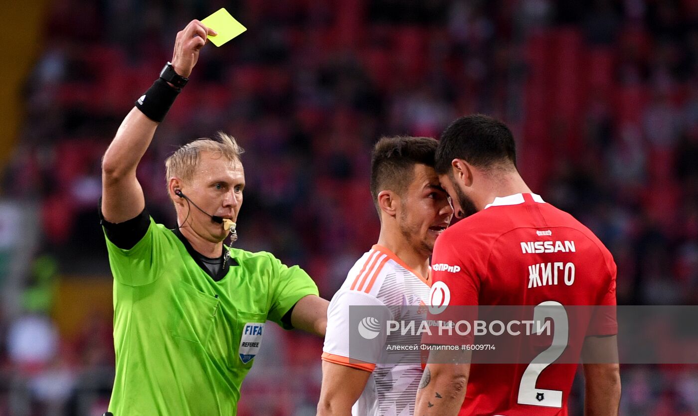 Футбол. РПЛ. Матч "Спартак" - "Урал"