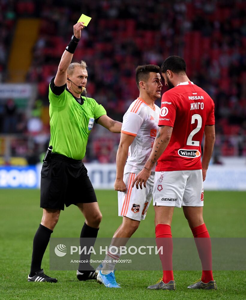 Футбол. РПЛ. Матч "Спартак" - "Урал"