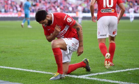 Футбол. РПЛ. Матч "Спартак" - "Урал"