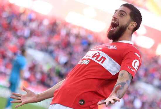 Футбол. РПЛ. Матч "Спартак" - "Урал"