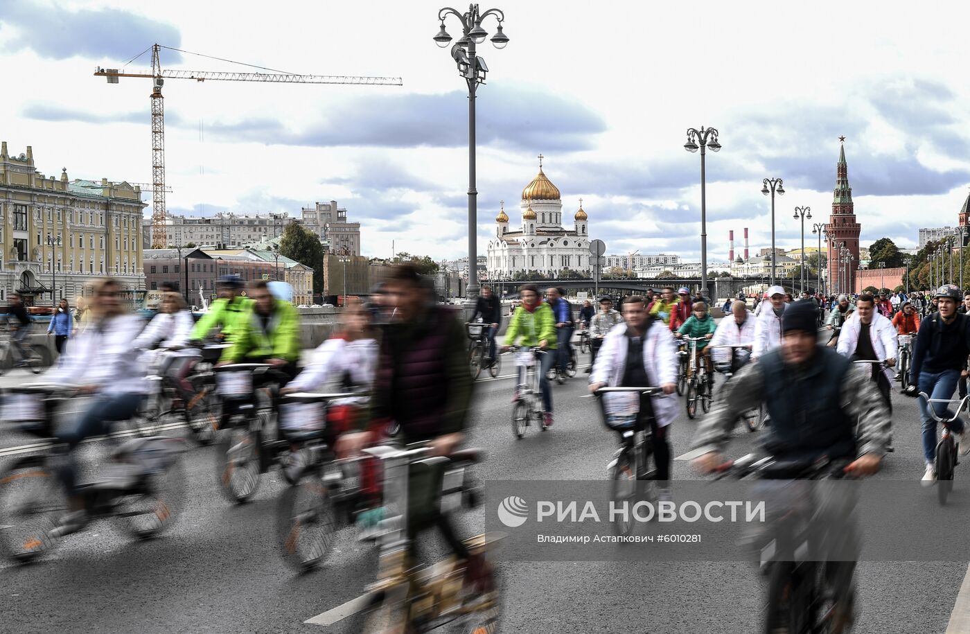 Московский осенний велофестиваль