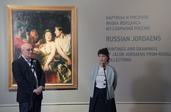 Выставка Русский Йорданс в ГМИИ им. А. С. Пушкина