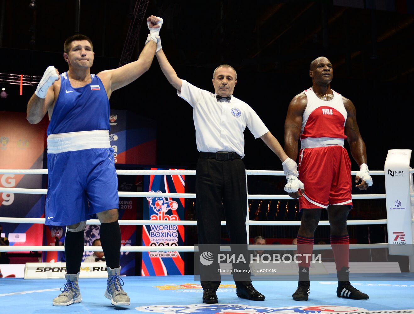 Бокс. Чемпионат мира. Мужчины. Восьмой день