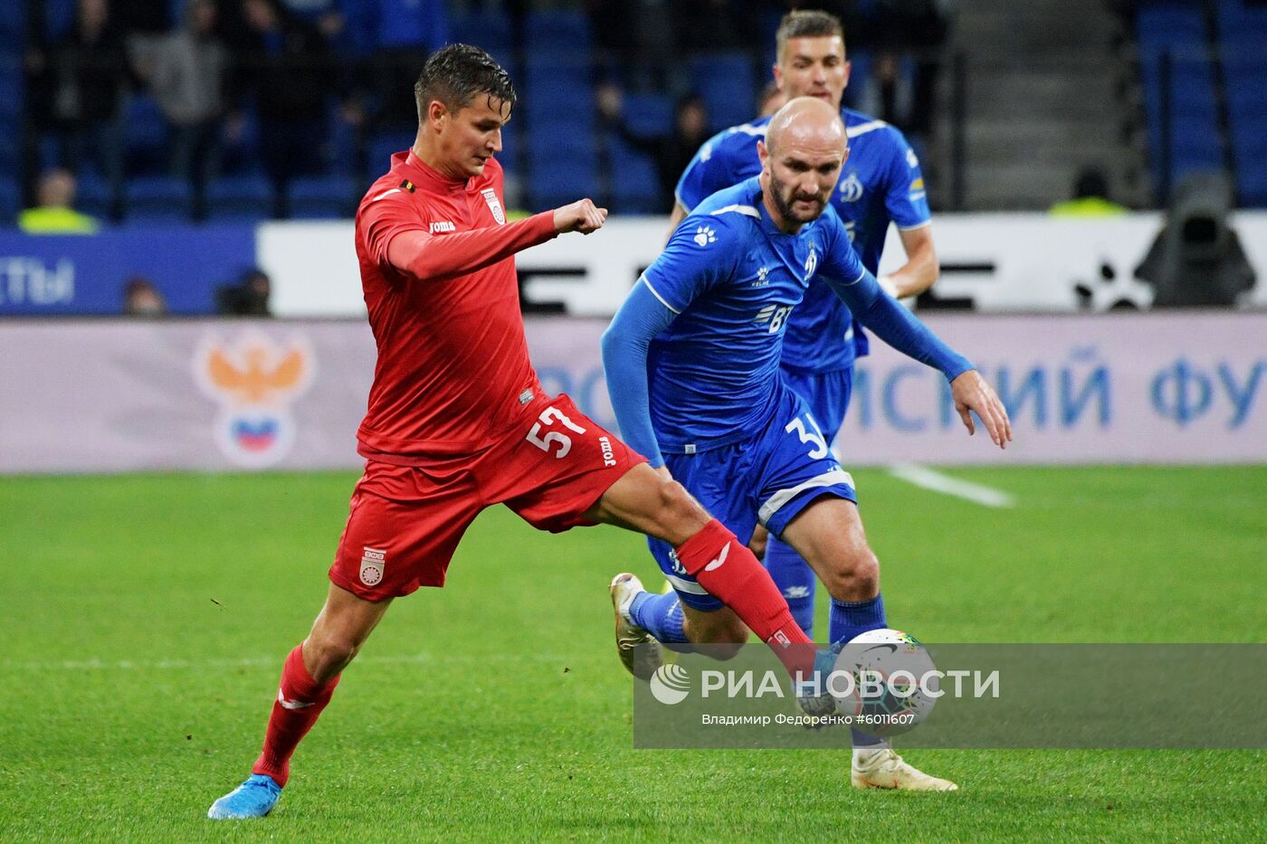 Футбол. РПЛ. Матч "Динамо" - "Уфа"