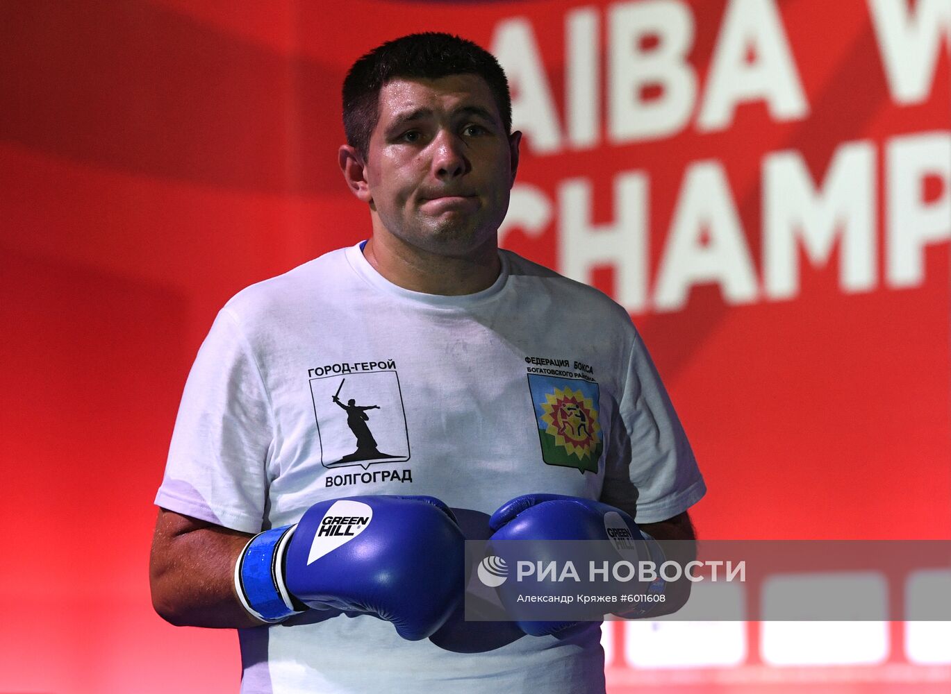 Бокс. Чемпионат мира. Мужчины. Восьмой день