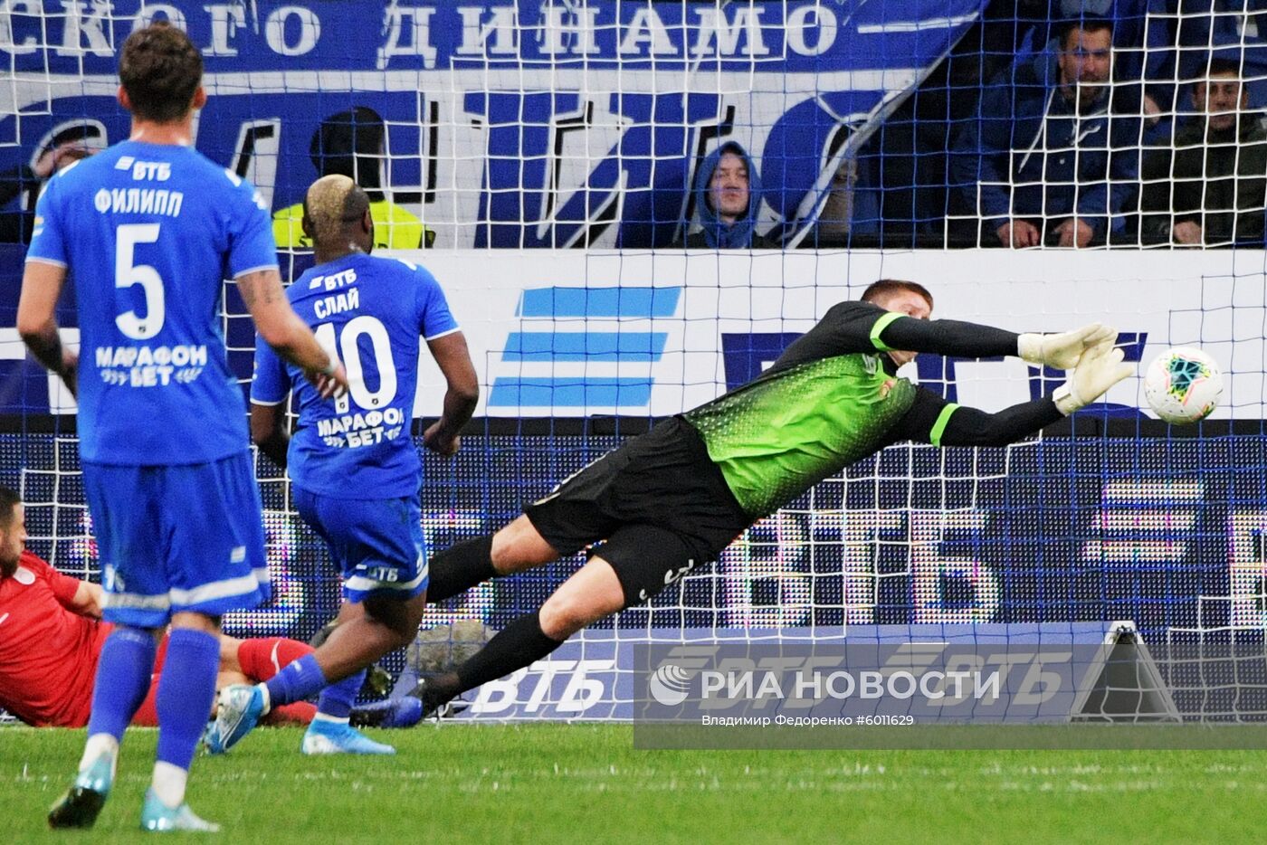 Футбол. РПЛ. Матч "Динамо" - "Уфа"