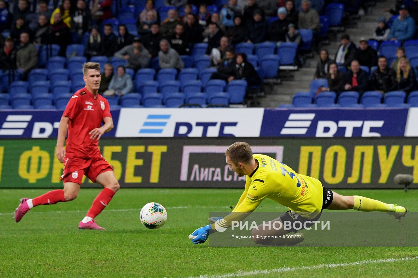 Футбол. РПЛ. Матч "Динамо" - "Уфа"