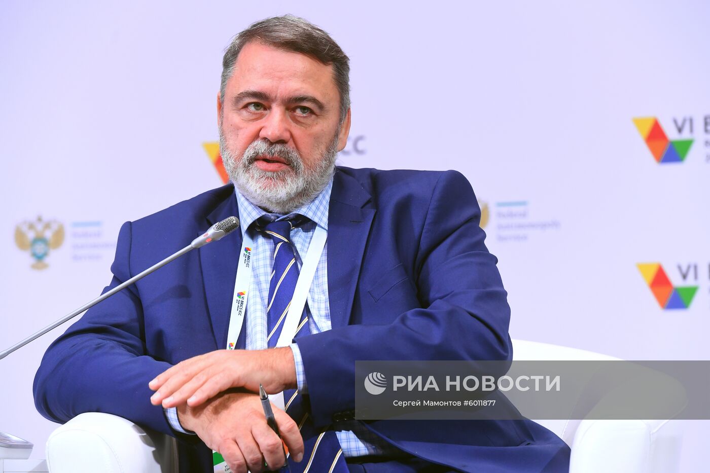 VI Конференция по конкуренции под эгидой БРИКС