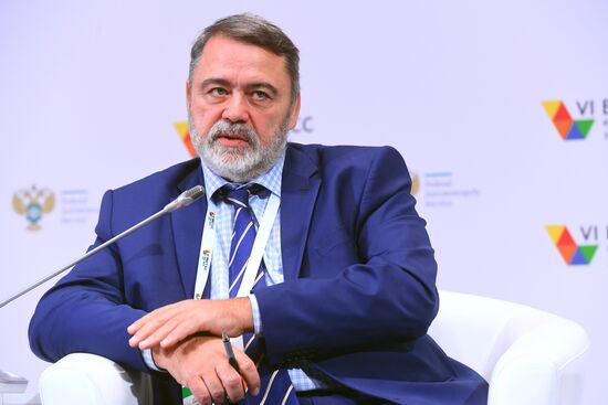 VI Конференция по конкуренции под эгидой БРИКС