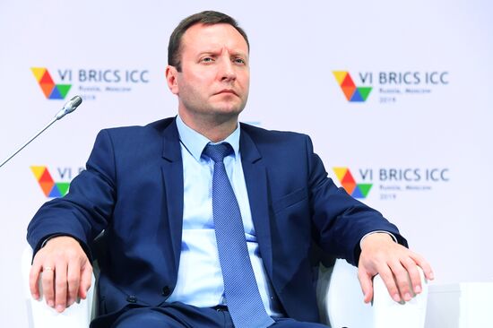 VI Конференция по конкуренции под эгидой БРИКС