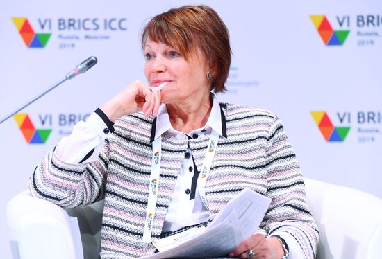 VI Конференция по конкуренции под эгидой БРИКС