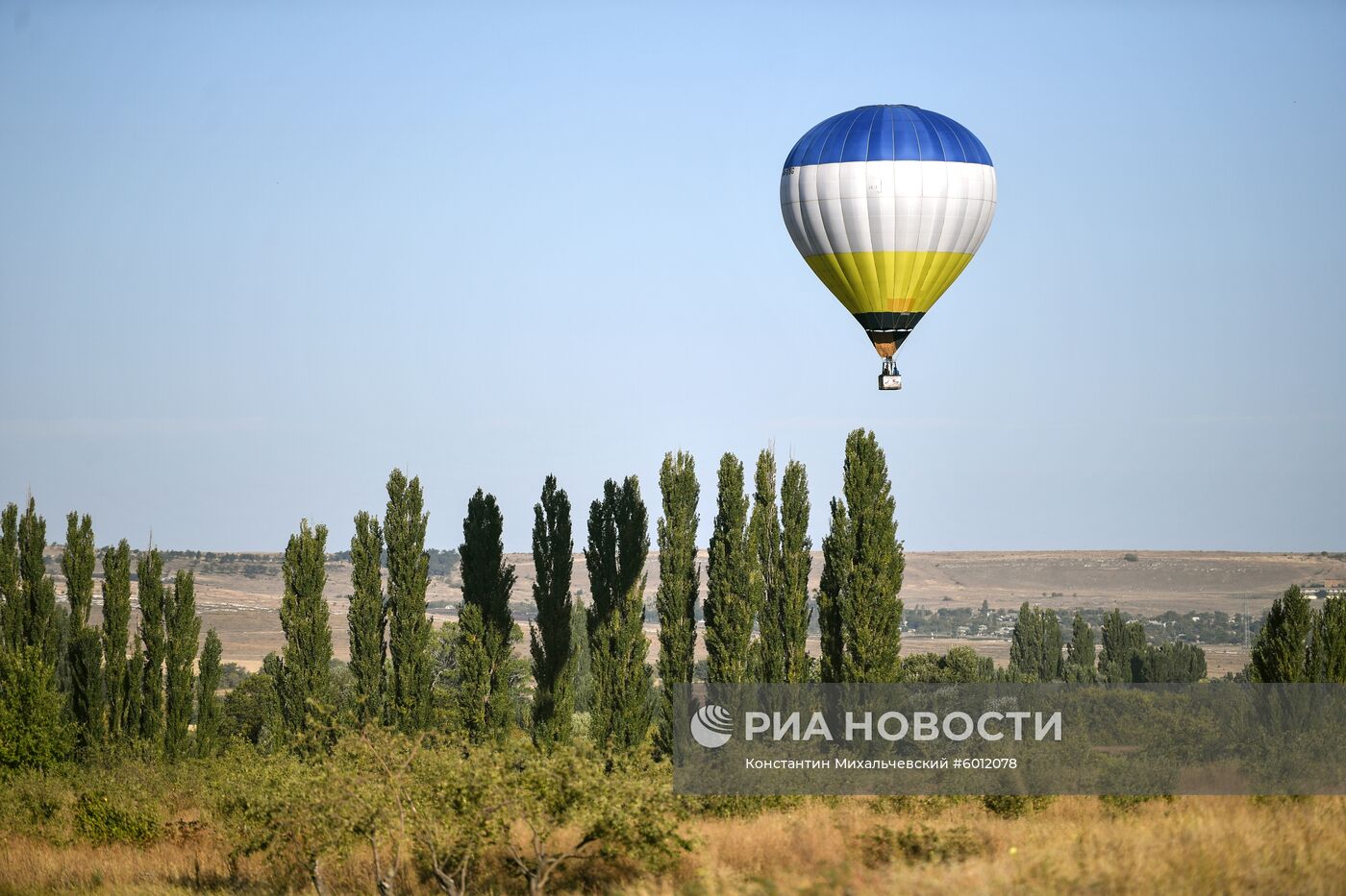 Регионы России. Крым