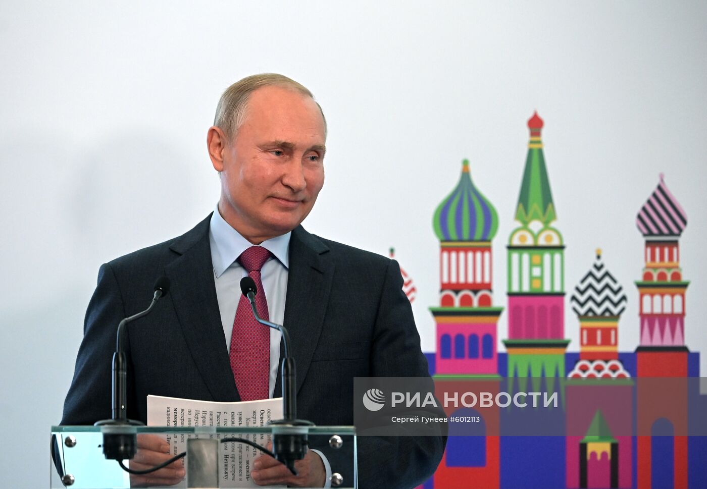 Президент РФ В. Путин принял участие в конгрессе фонда "Керен ха-Йесод"