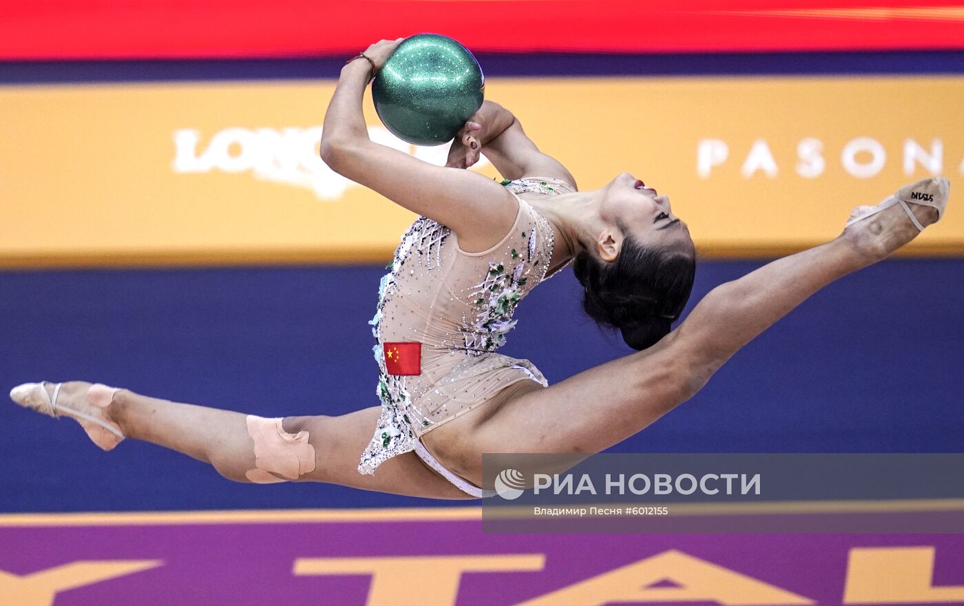 Художественная гимнастика. Чемпионат мира. Второй день