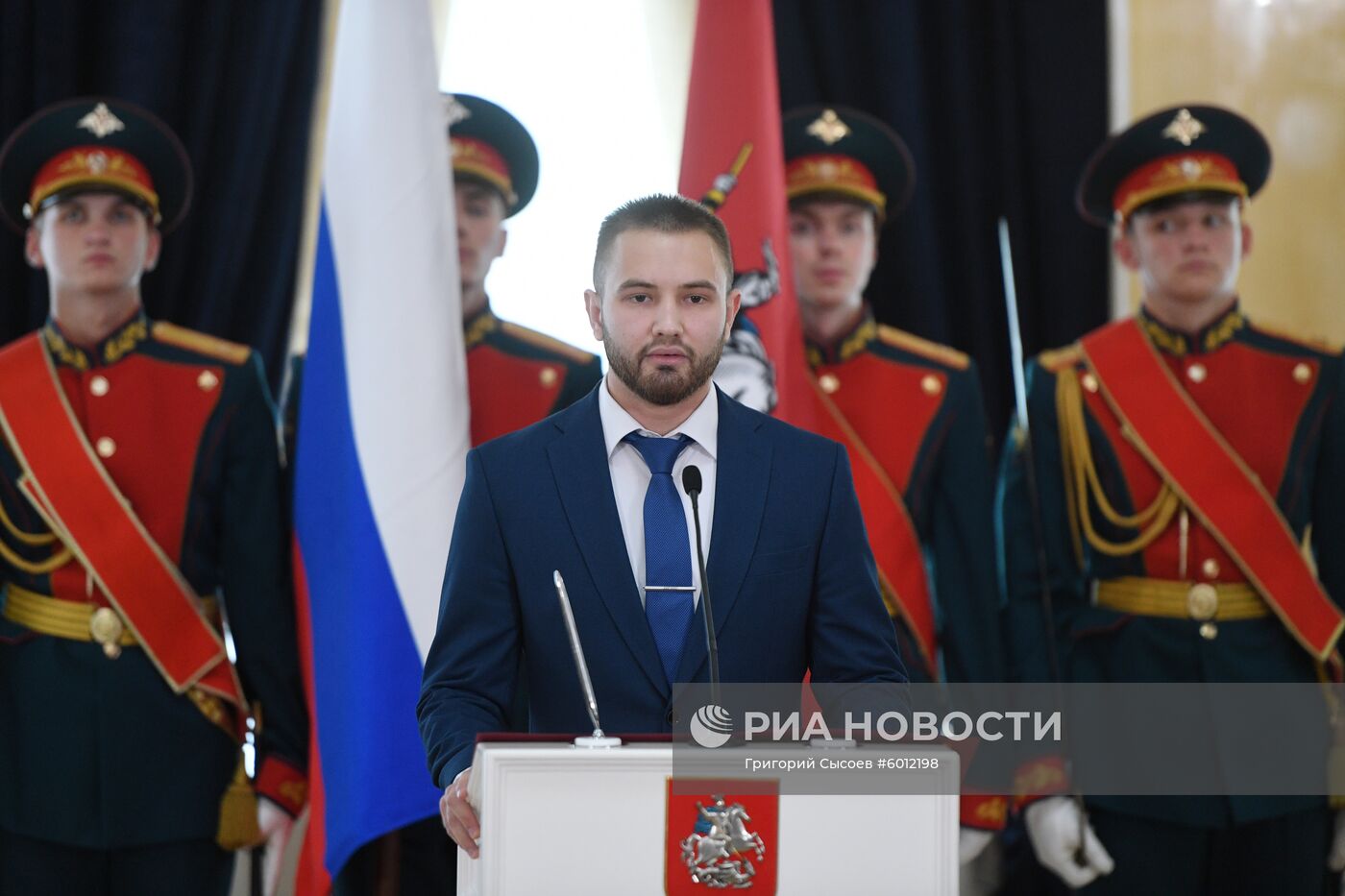 Вступление в должность депутатов Мосгордумы нового созыва