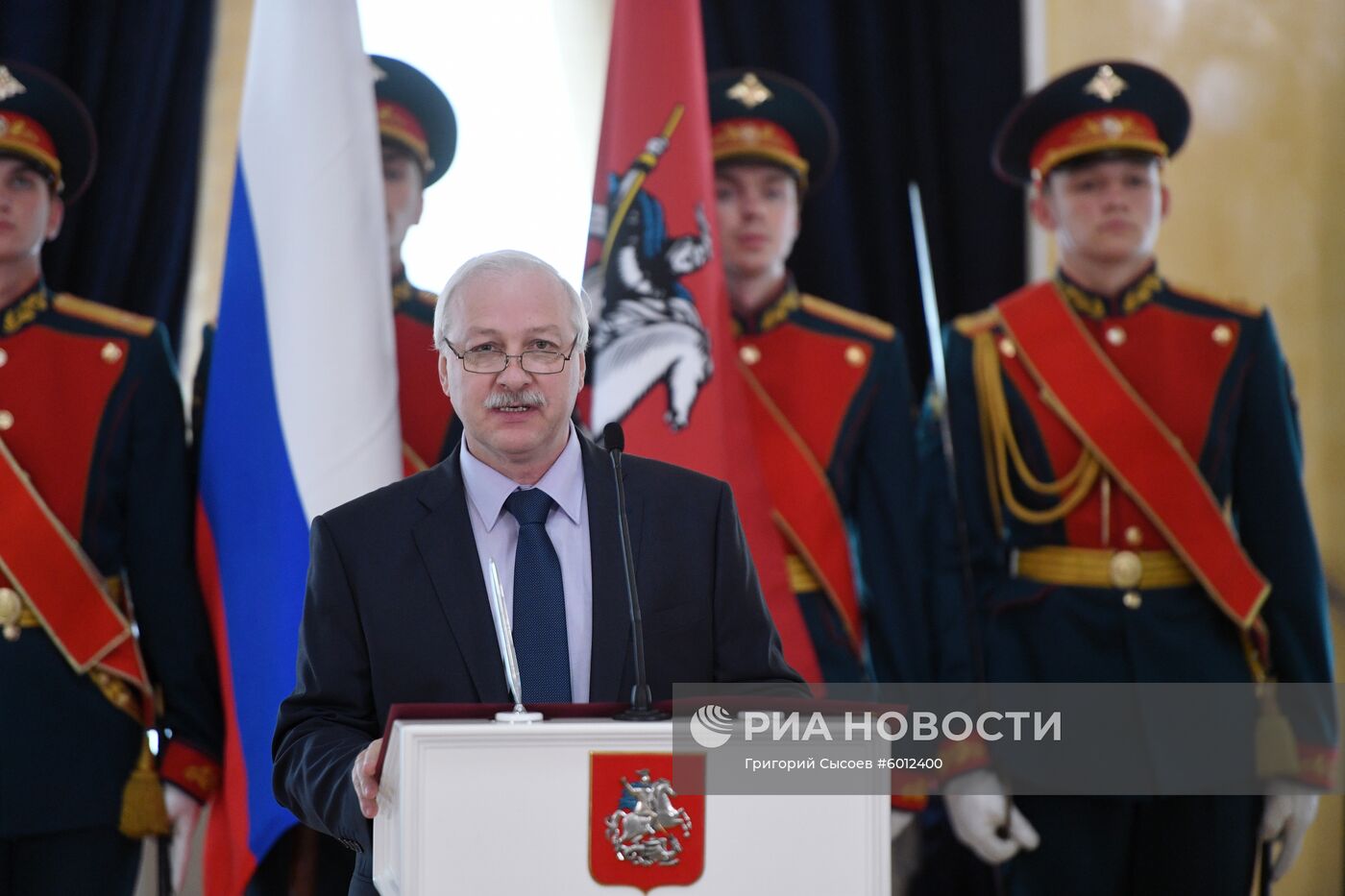 Вступление в должность депутатов Мосгордумы нового созыва