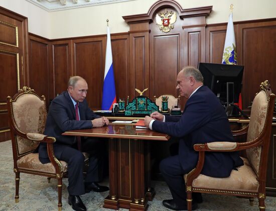 Рабочая встреча президента РФ В. Путина с лидером КПРФ Г. Зюгановым