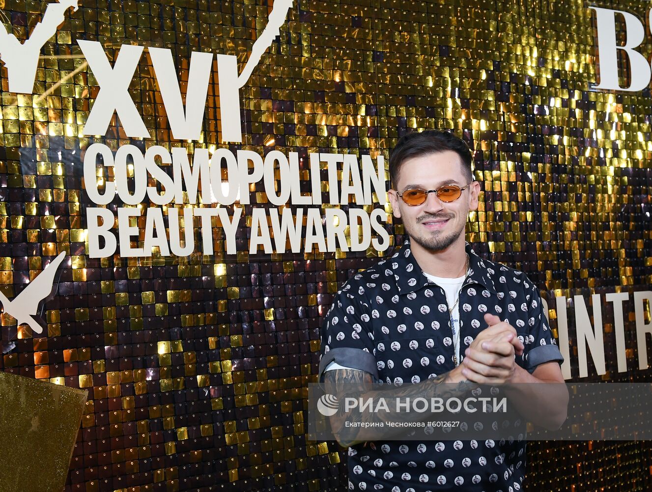 Ужин, посвященный ежегодной премии Cosmopolitan Beauty Awards