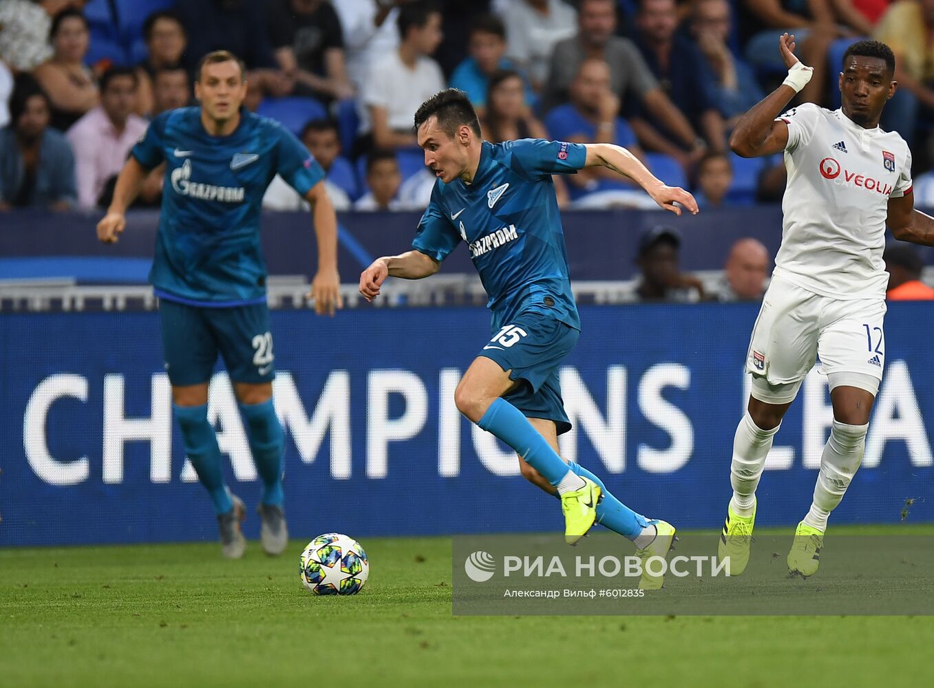 Футбол. Лига чемпионов. Матч "Лион" - "Зенит"