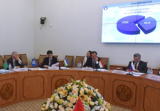 Заседание Комиссии при Экономическом совете СНГ