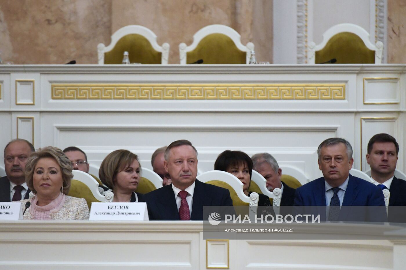 Инаугурация губернатора Санкт-Петербурга Александра Беглова