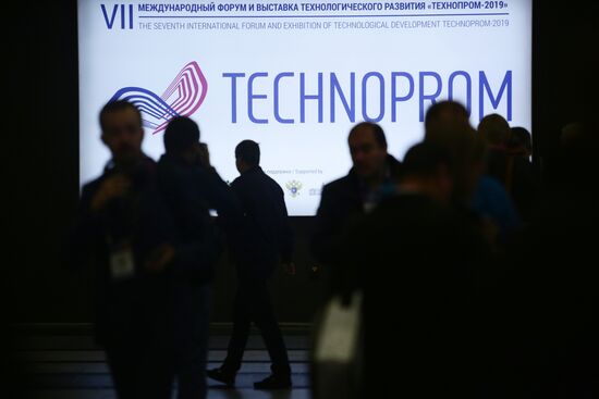 Международный форум "Технопром-2019". День первый