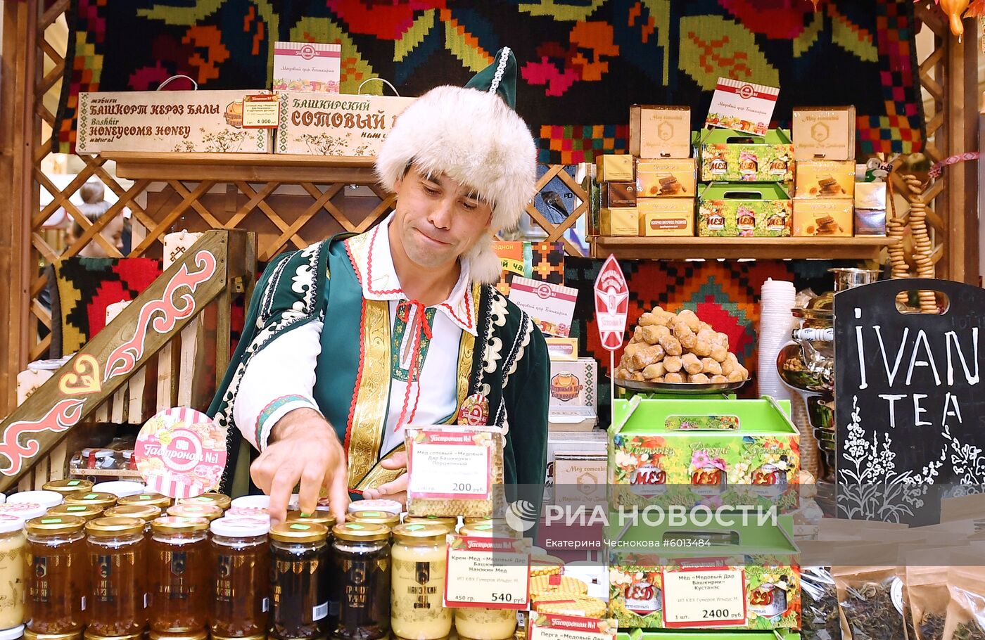 Выставка достижений сельского хозяйства в ГУМе