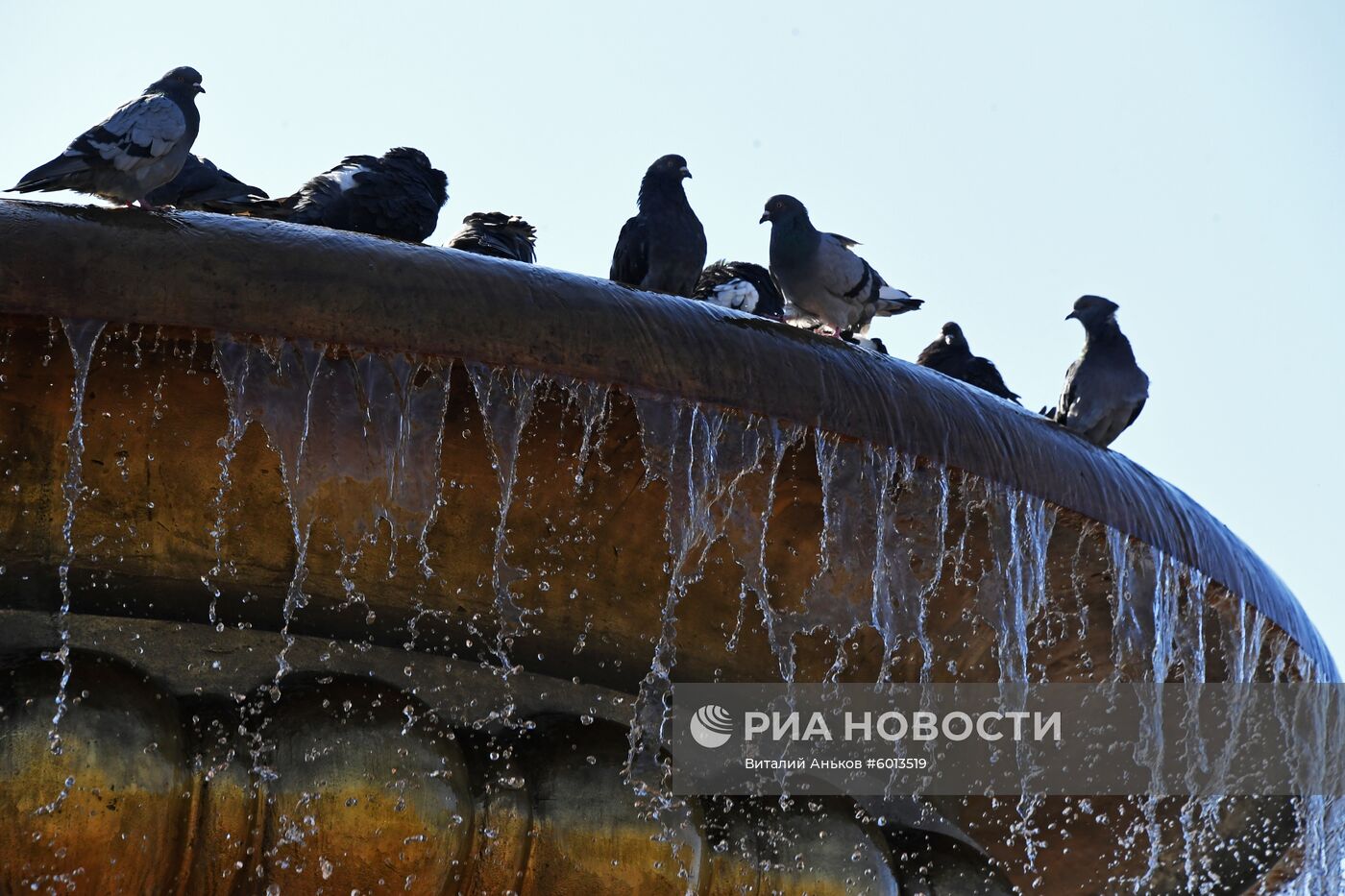 Города России. Хабаровск