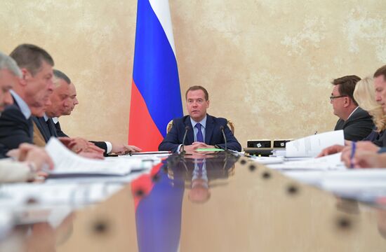 Премьер-министр РФ Д. Медведев провел совещание о прогнозах социального развития и бюджете на 2020 год и плановый период 2021 года