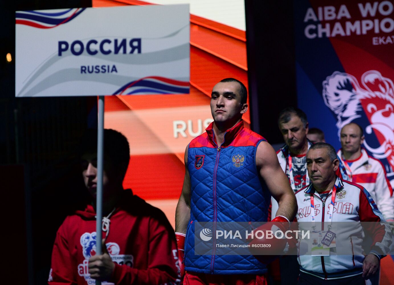 Бокс. Чемпионат мира. Мужчины. Десятый день