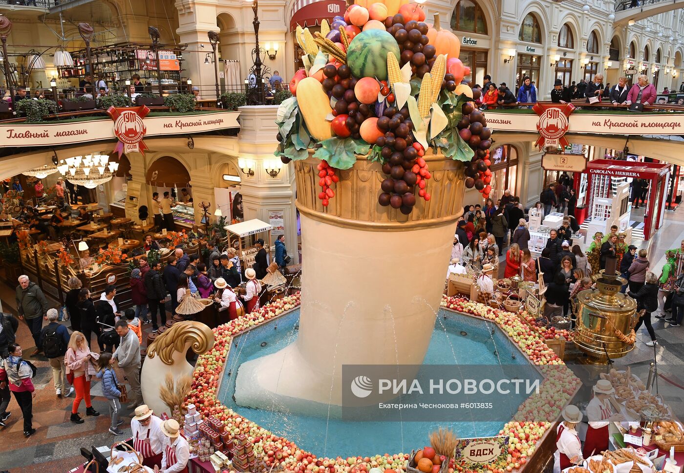 Выставка достижений сельского хозяйства в ГУМе