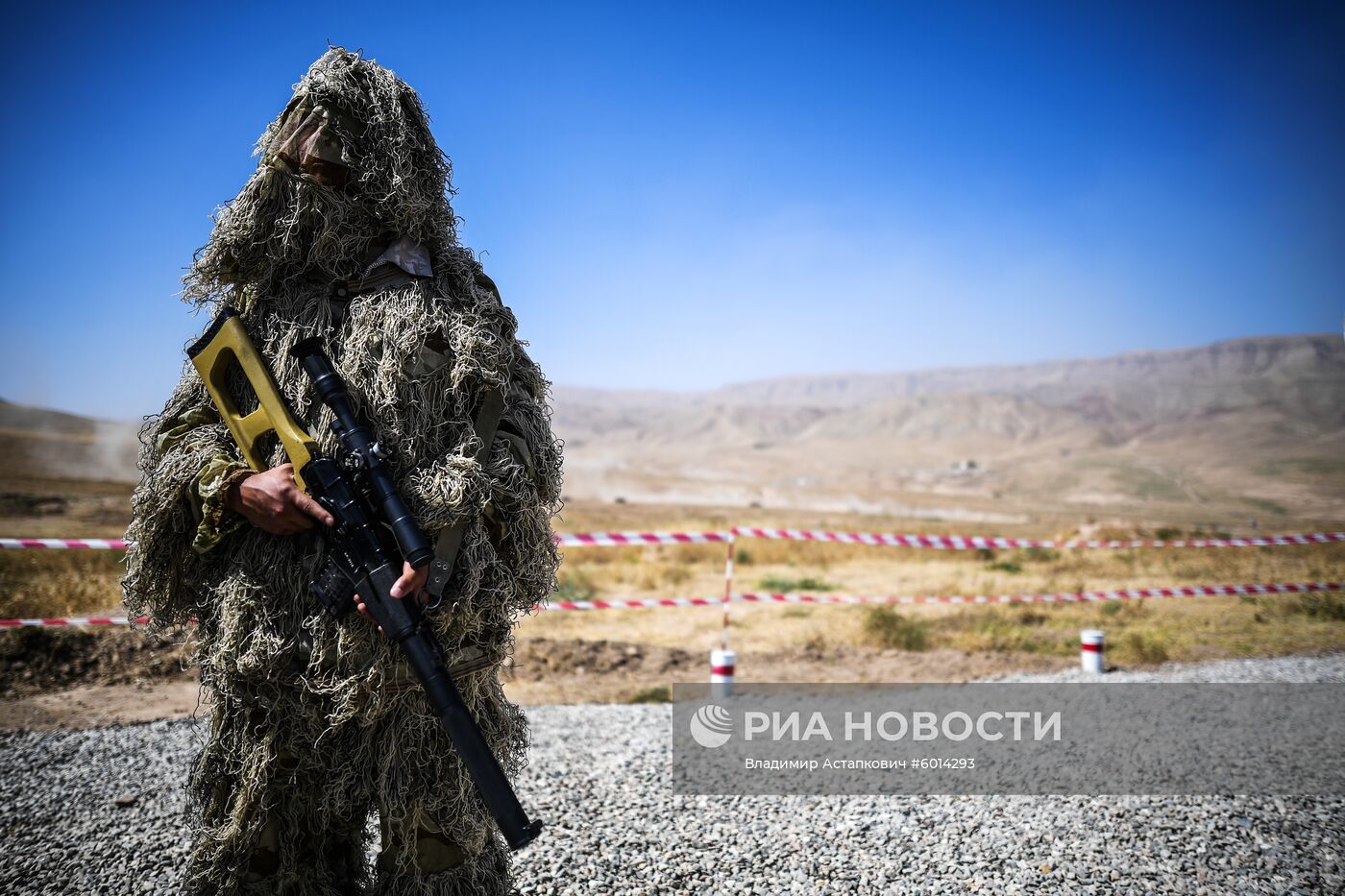 Учения "Центр-2019" в Таджикистане