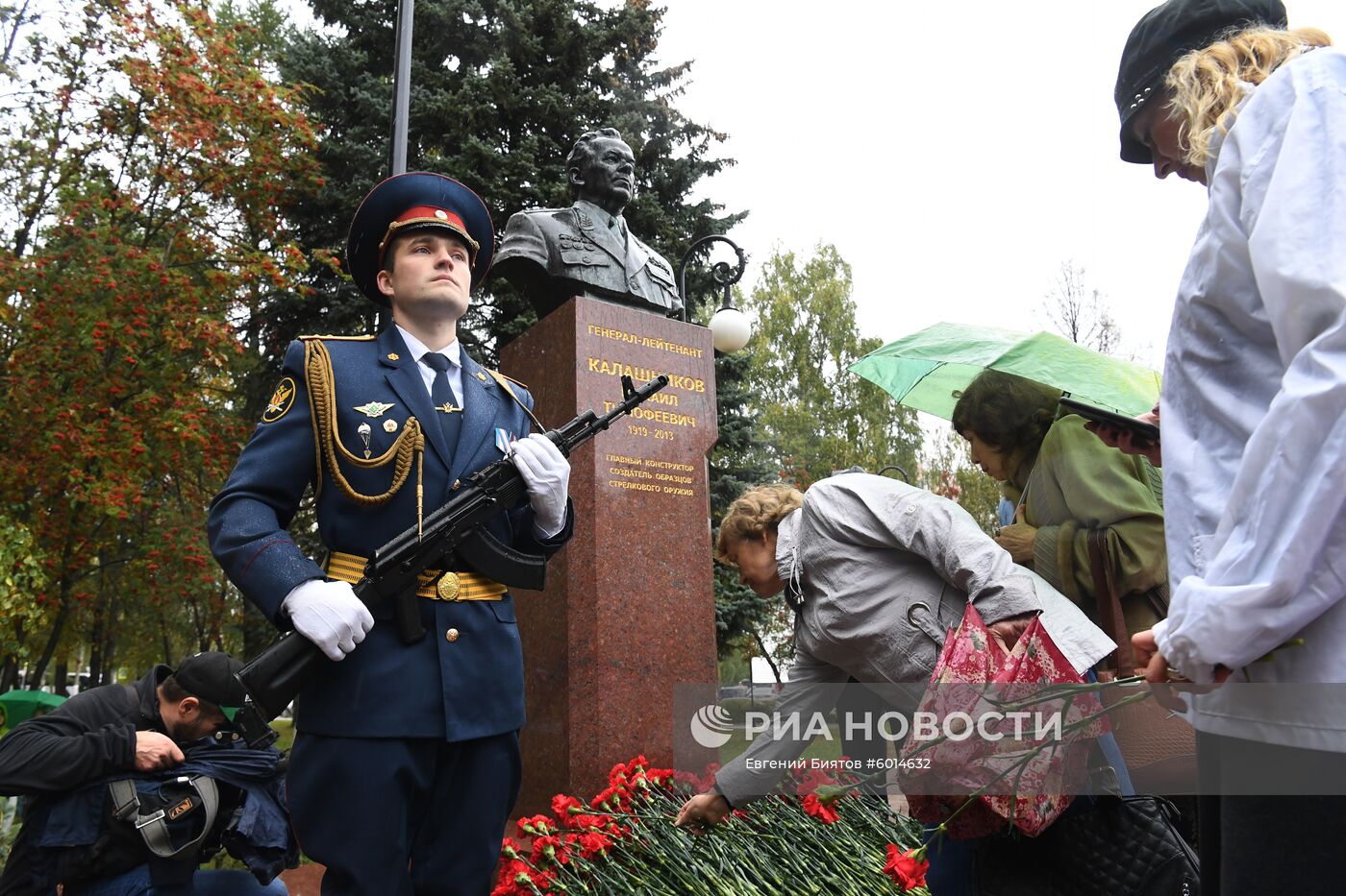 Празднование Дня оружейника в Ижевске