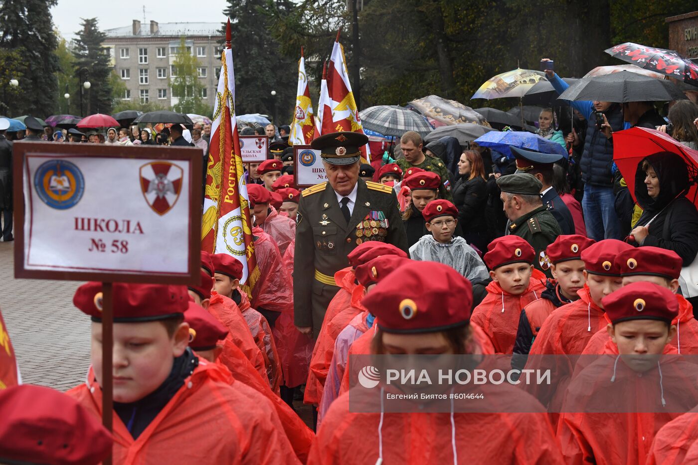 Празднование Дня оружейника в Ижевске