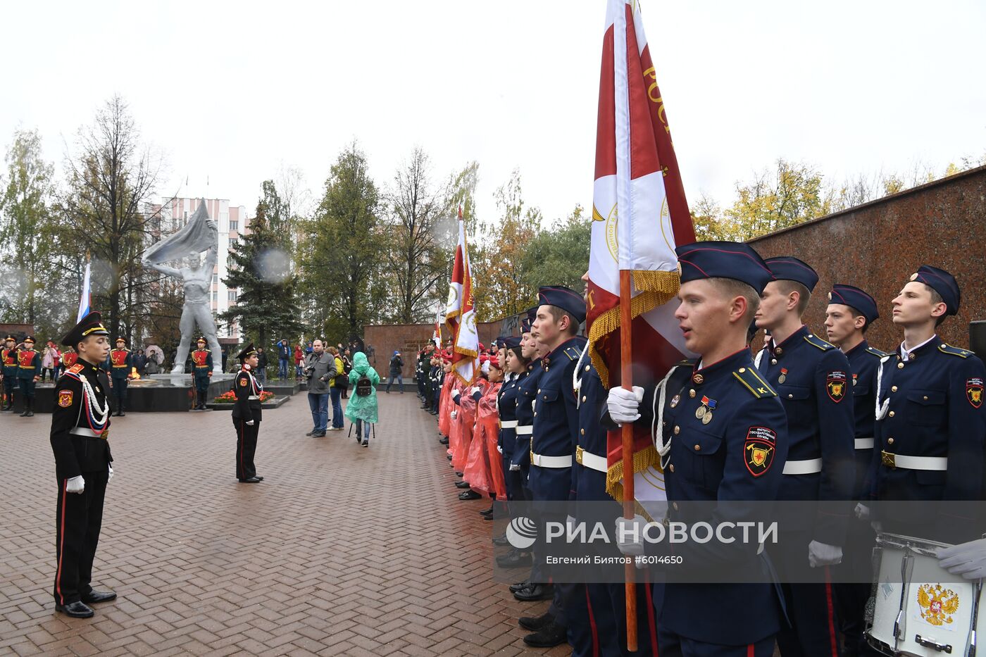 Празднование Дня оружейника в Ижевске